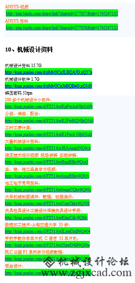8.png