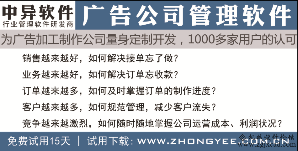 QQ截图20150912094520.png