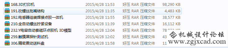 2W2@3DG]$)LNVH`BZWW`MO6.png