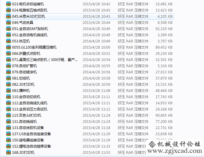 81(8QJ38BR4IK69Z)46F)7V.png