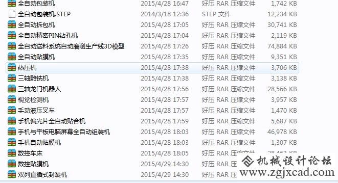 BP%MM$F~8V_MB5VG$JB]2LB.png