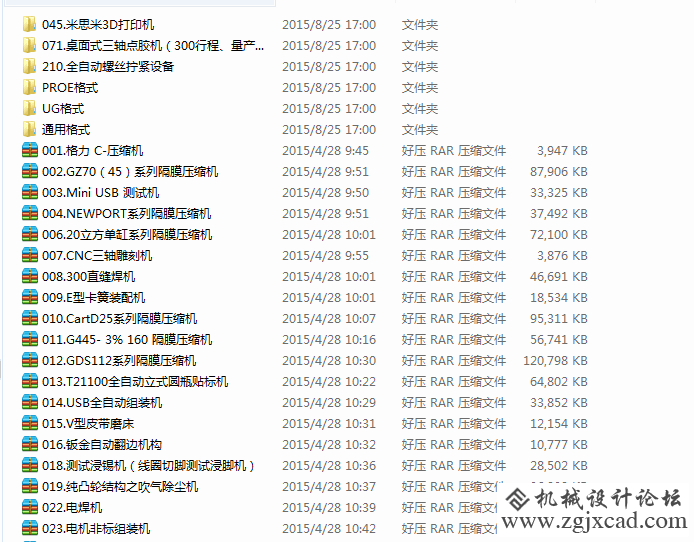 SDGW~[4B68KGTGKM$L(HB42.png