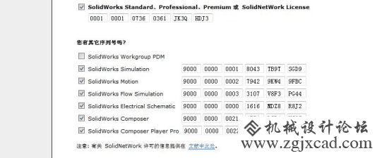 }ILC_F4][(BPC5)}OY7L$3W.png