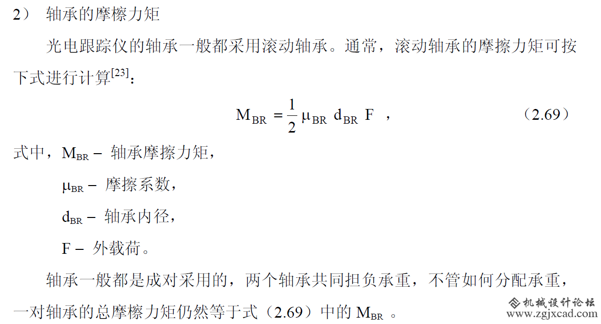 QQ图片20151119150747.png