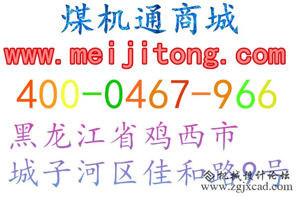 未命名_副本.jpg