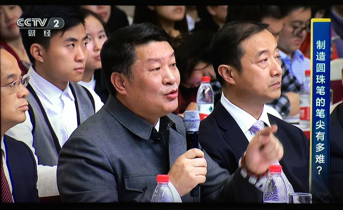 [转帖]空调女王董明珠再下赌约，这次对手是亚洲笔王、北仑贝发集团董事长邱智铭