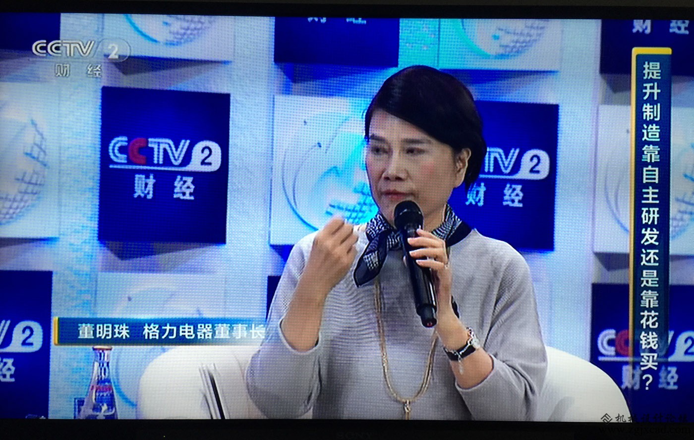 [转帖]空调女王董明珠再下赌约，这次对手是亚洲笔王、北仑贝发集团董事长邱智铭