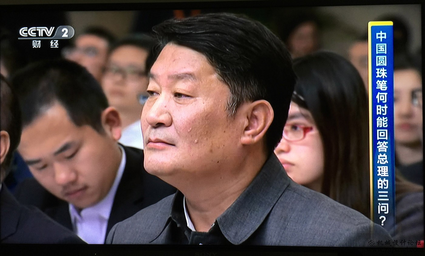 [转帖]空调女王董明珠再下赌约，这次对手是亚洲笔王、北仑贝发集团董事长邱智铭