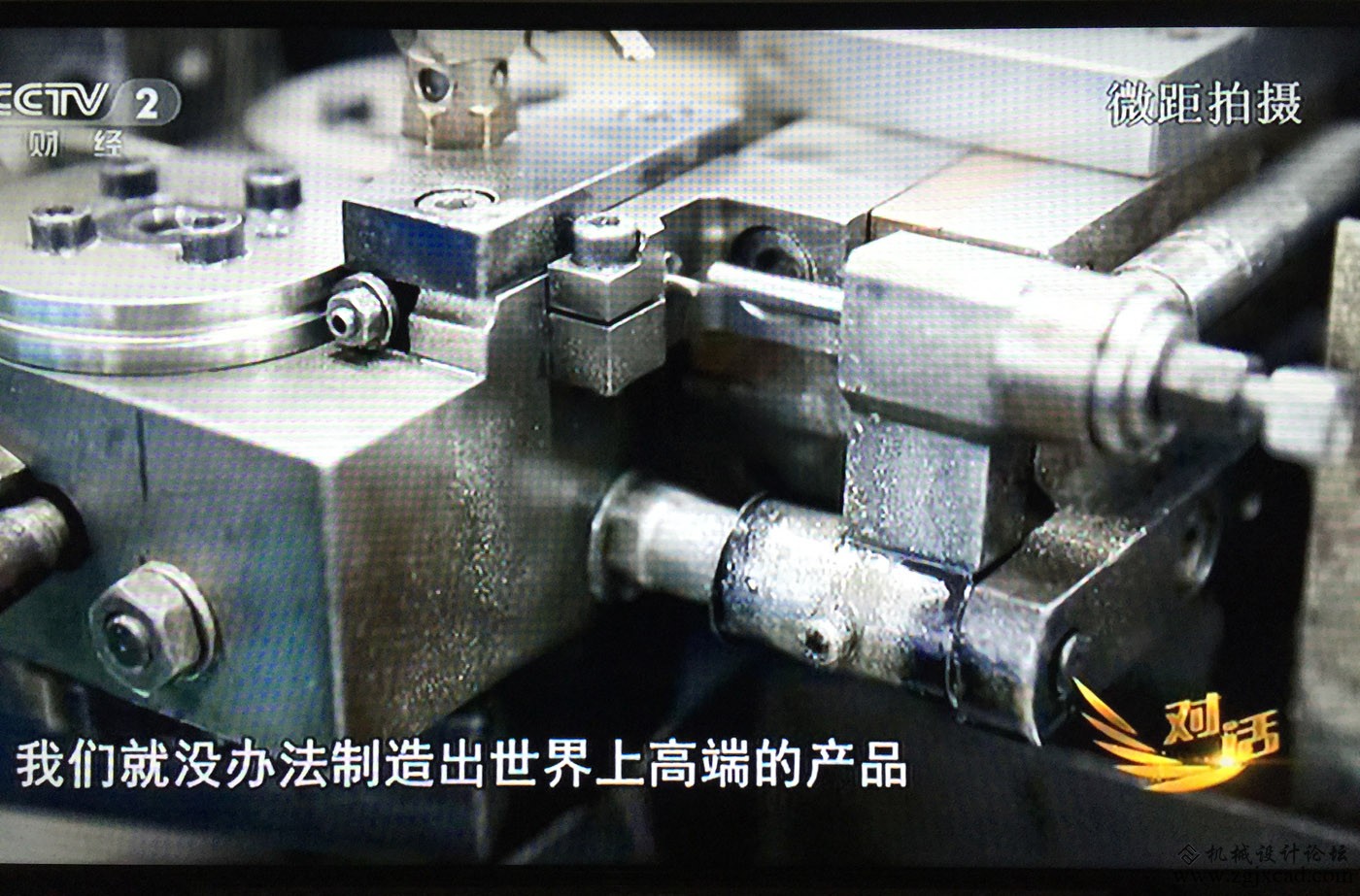 [转帖]空调女王董明珠再下赌约，这次对手是亚洲笔王、北仑贝发集团董事长邱智铭