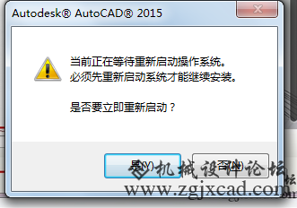 QQ图片20160114095629.png