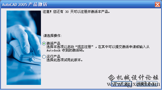 图片17.png
