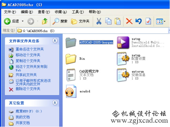 图片20.png