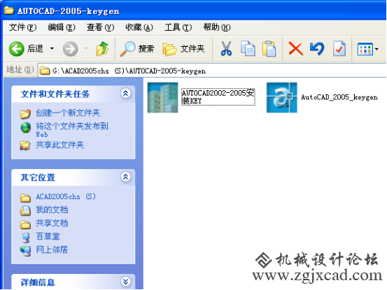 图片21.png