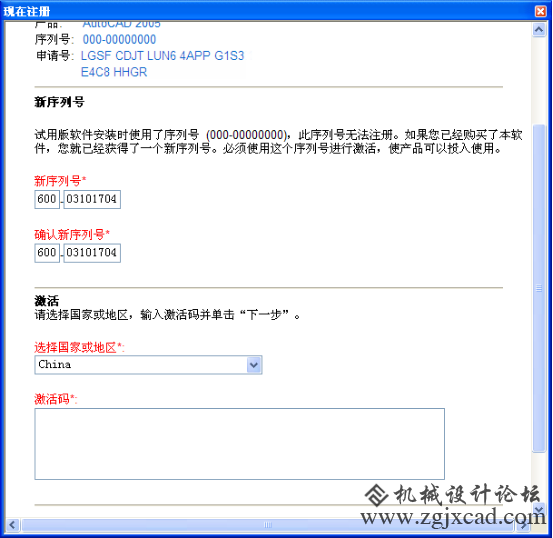 图片23.png