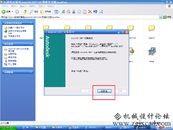 图片11.png