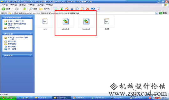 图片12.png