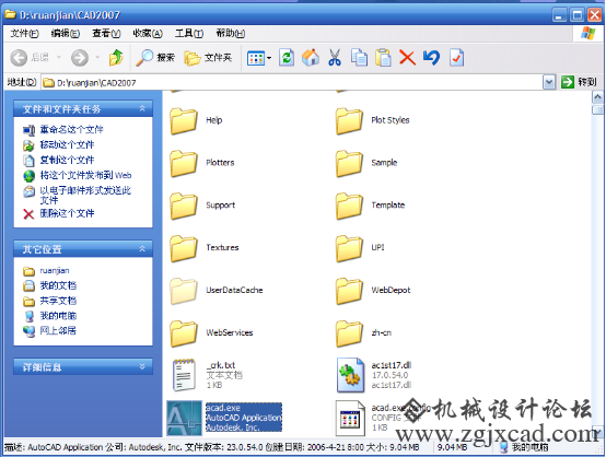 图片16.png