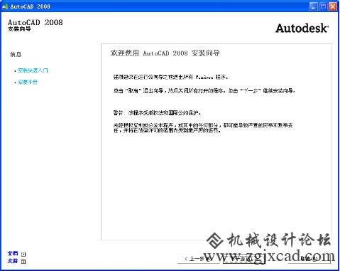 图片20.png