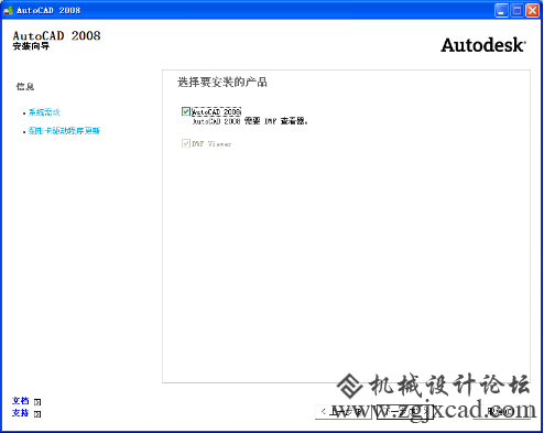图片21.png