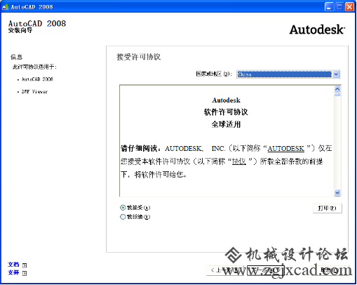 图片22.png