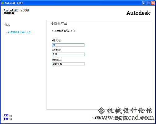 图片23.png