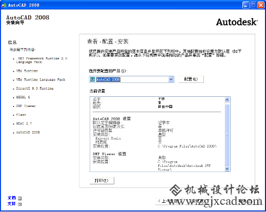 图片24.png