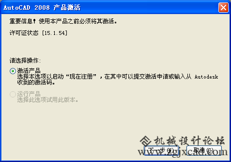 图片29.png