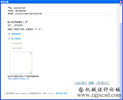 图片30.png