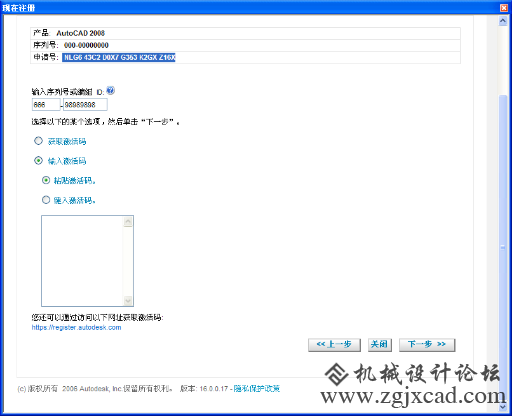 图片31.png