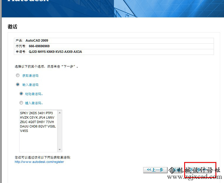 图片20.png