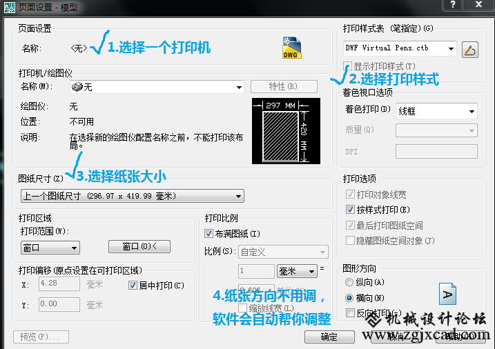14326329981265973.PNG