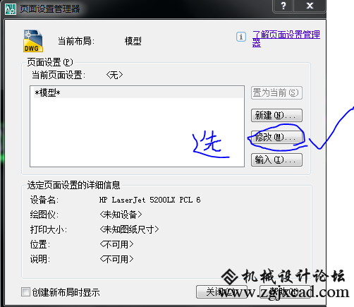 14326329786871610.PNG