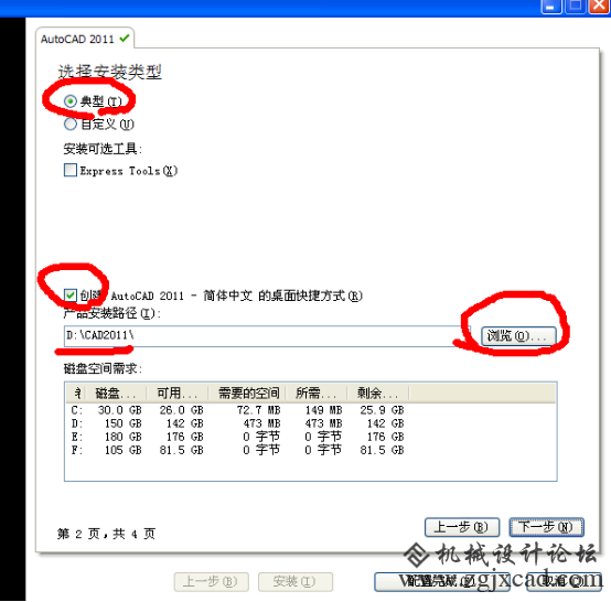 图片28.png