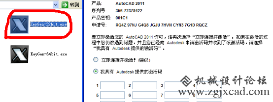图片38.png