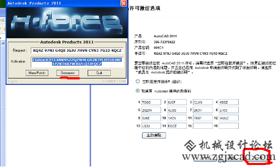 图片39.png