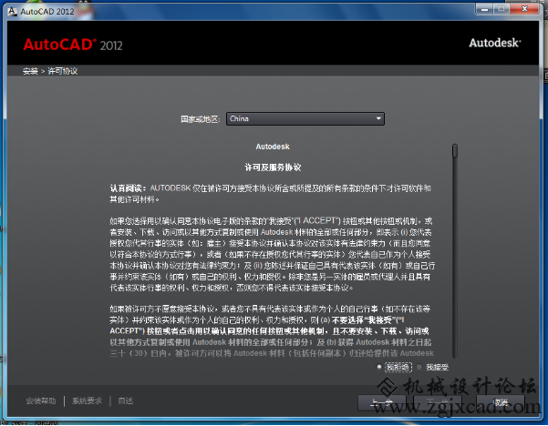 图片91.png