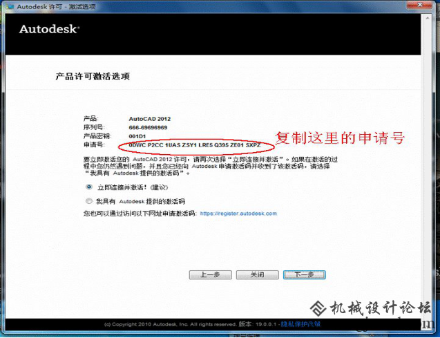 图片101.png