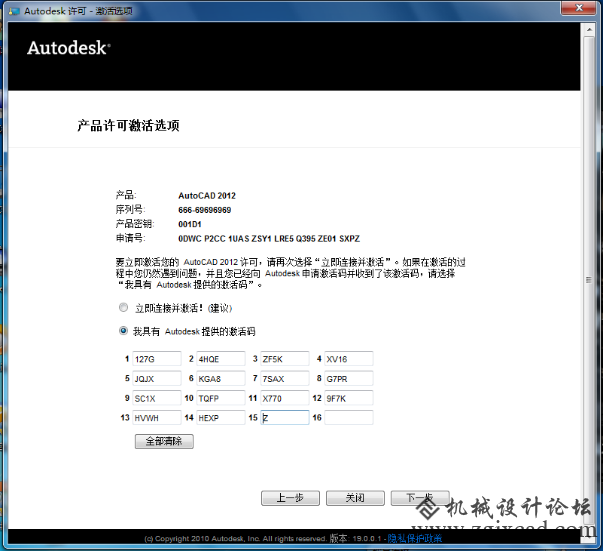 图片103.png