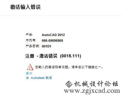 图片105.png