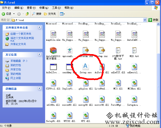 图片109.png