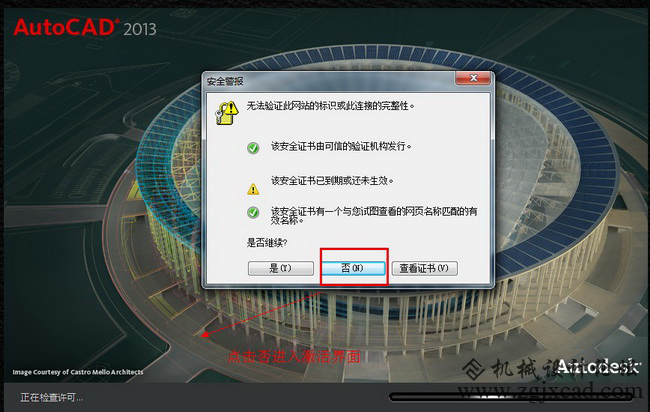 图片127.png