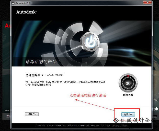 图片128.png