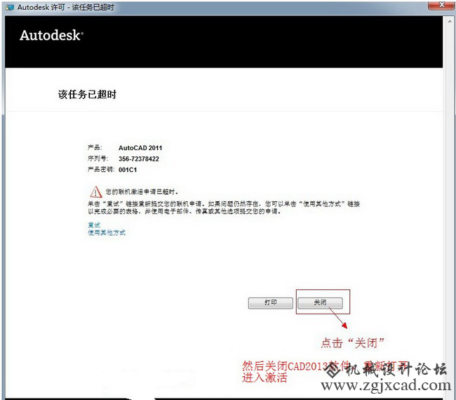 图片129.png