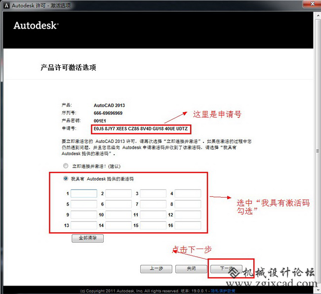 图片130.png
