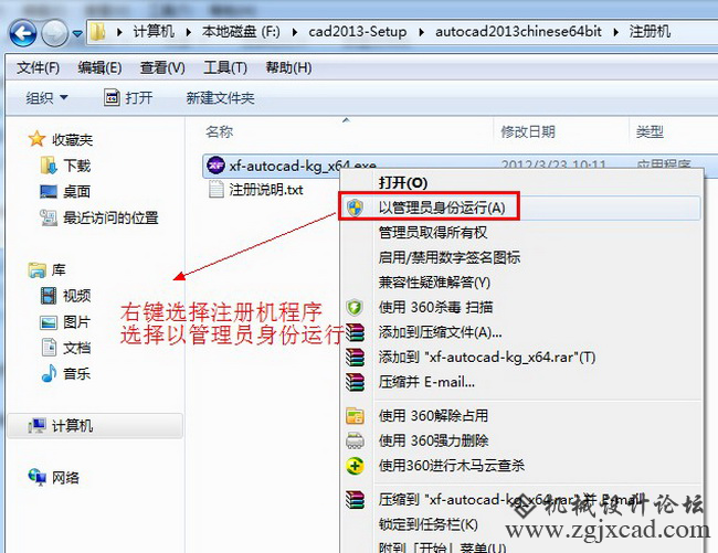 图片132.png