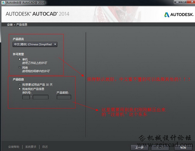 图片70.png