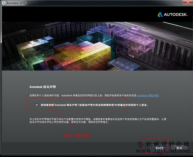 图片78.png