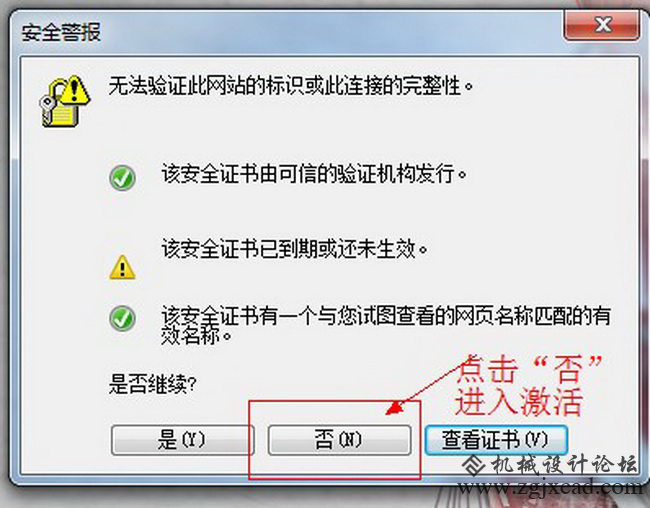 图片79.png