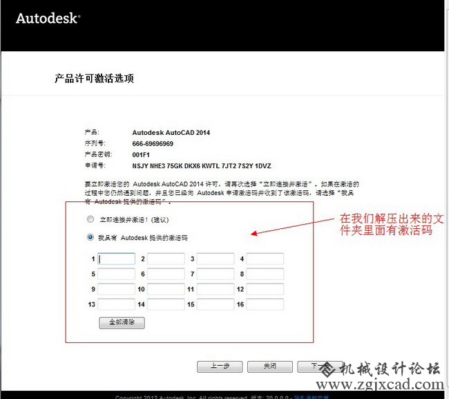 图片81.png