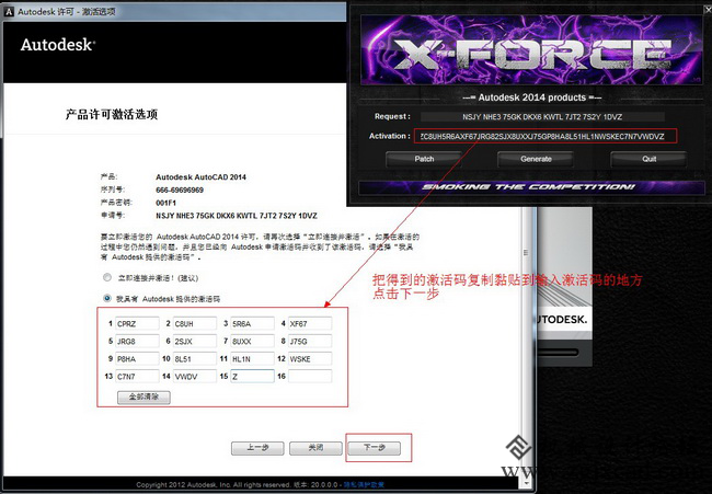 图片85.png